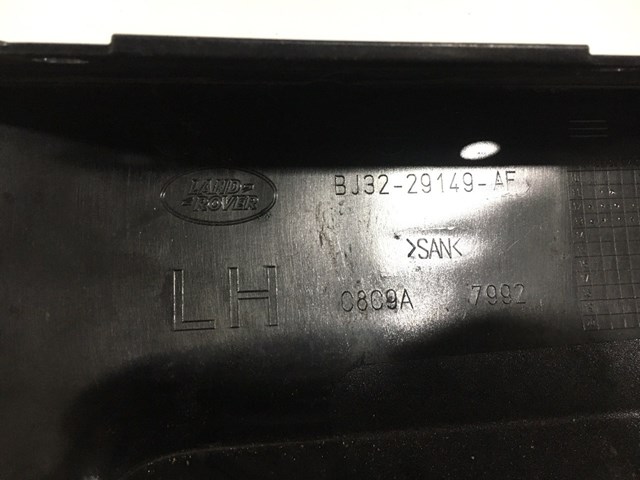  LR050763 Land Rover