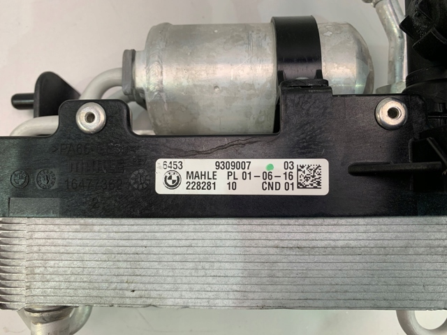 Купить 9309007 BMW Радиатор системы охлаждения кондиционера