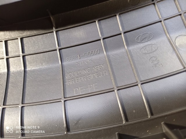 Купить 86681G5500 Hyundai/Kia 