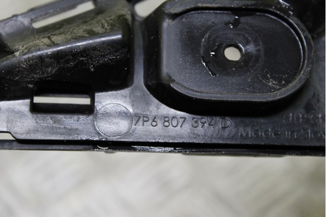  VAG 7P6807394D цена, от 27.87 USD