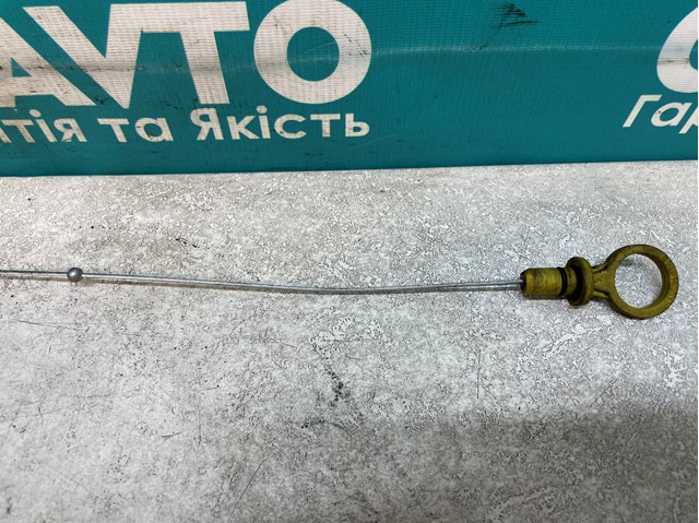  8980145635 Opel