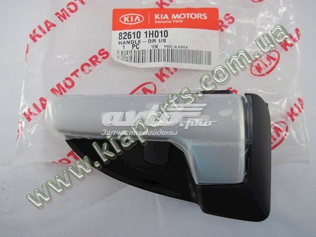  826101H010 Hyundai/Kia