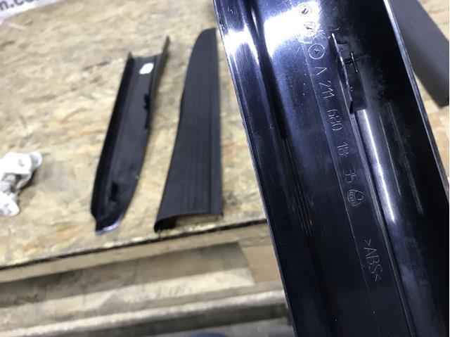 Купить 2116801835 Mercedes 