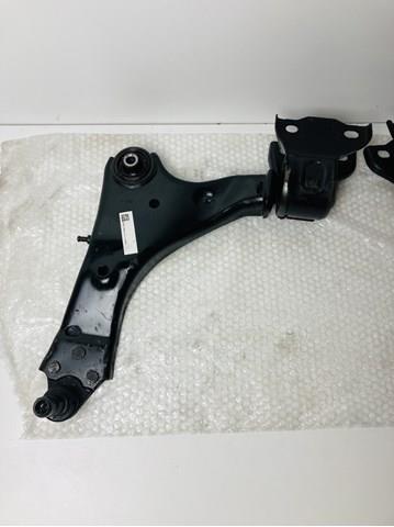 Купить LR086107 Land Rover Нижний правый рычаг передней подвески