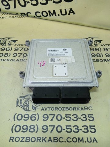  Hyundai/Kia 391992E036 цена, от 127.12 USD