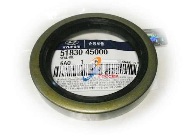 Сальник передней ступицы Hyundai/Kia 5183045000 цена, от 0.93 USD