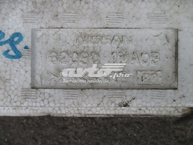 Абсорбер переднего бампера 620901MA0B Nissan/Infiniti