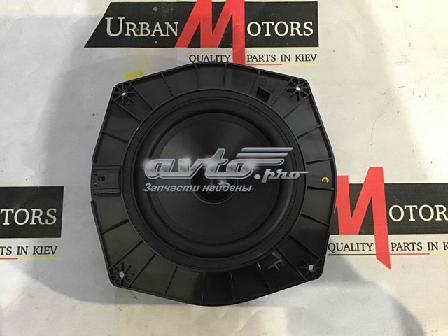 LR079526 Land Rover 
