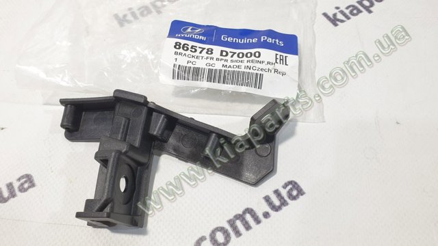 Soporte de paragolpes delantero exterior derecho 86578D7000 HYUNDAI