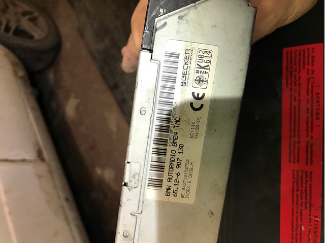 Купить 65126907130 BMW 
