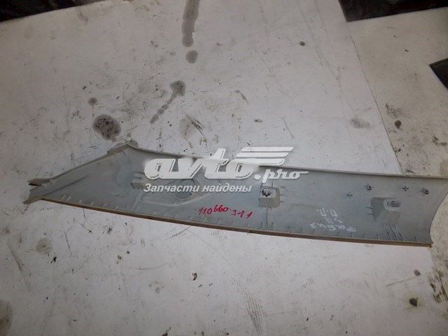  5J0867234 VAG