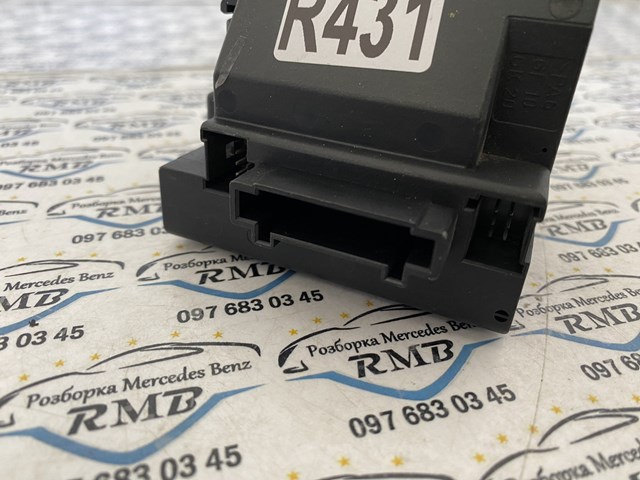 Купить A2115451408 Mercedes Замок зажигания