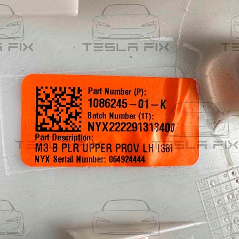  Tesla 108624501K цена, от 14.57 USD