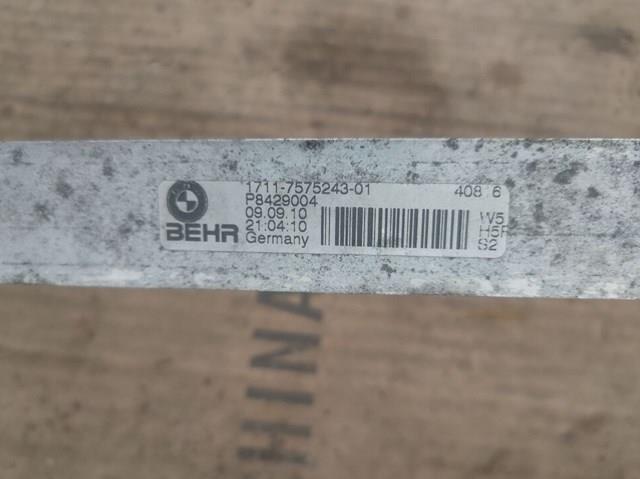 Радиатор охлаждения, АКПП/КПП BMW 17117575243 цена, от 57.77 USD