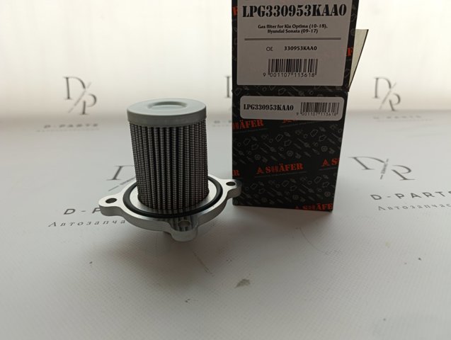 Фильтр тонкой очистки топлива Shafer LPG330953KAA0 цена, от 10.93 USD