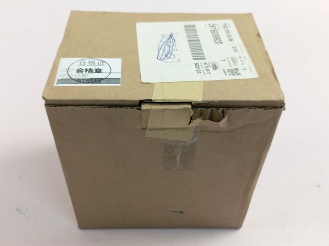 261508992D Nissan/Infiniti 