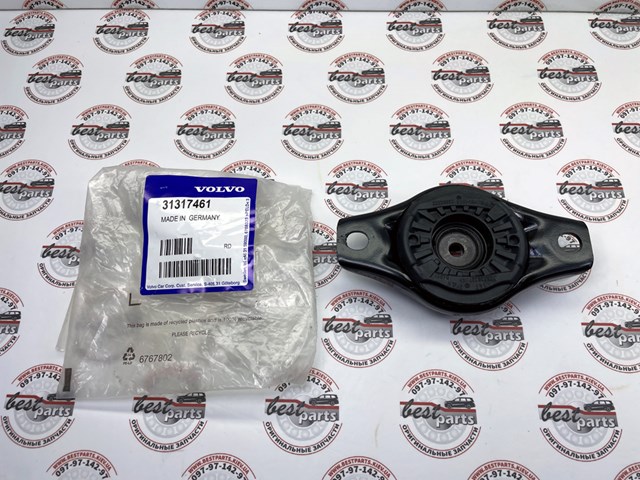 Опора амортизатора заднего 31317461 Volvo