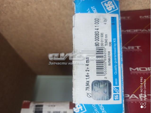 Кольца поршневые комплект, STD Форд Эскорт III