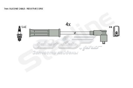 ZK9124 Starline 