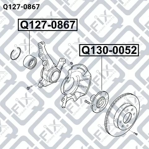 Подшипник ступицы Q1270867 Q-fix