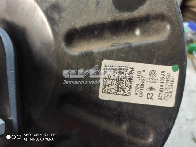  VAG 3C1614105AR цена, от 28.22 USD