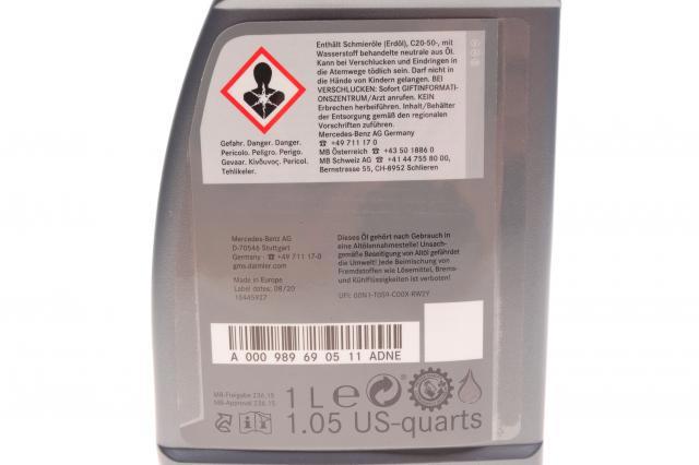 000989690511ADNE Mercedes Масло в коробку передач