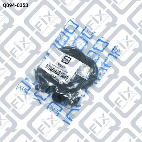 Ремкомплект суппортов Q-fix Q0940353 цена, от 5.35 USD