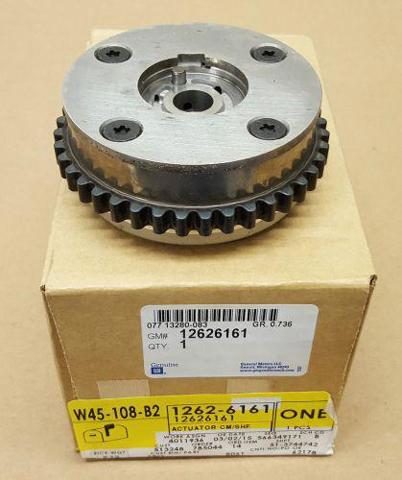  General Motors 12635459