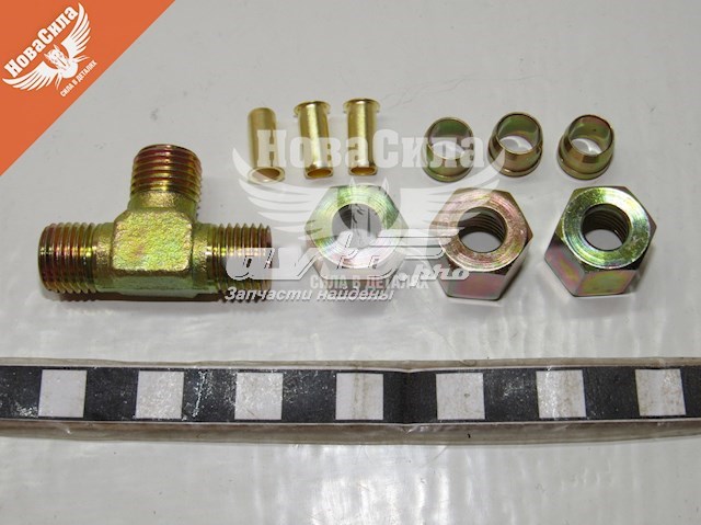  Hico SPN074 цена, от 1.22 USD