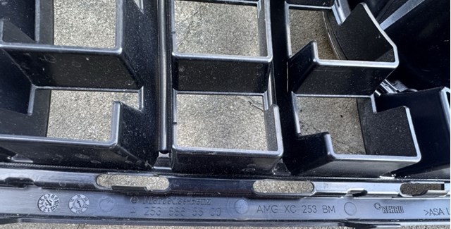 Решетка радиатора A2538885500 Mercedes