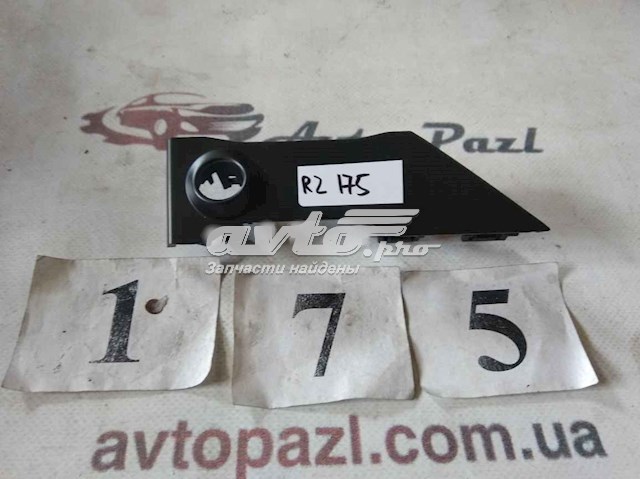  31414472 Volvo
