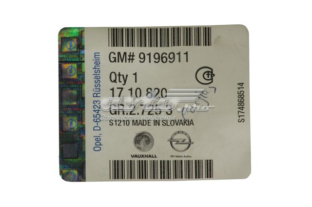  9196911 General Motors
