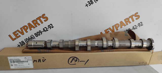 Árvore distribuidora de motor de admissão para Hyundai Sonata VI YF