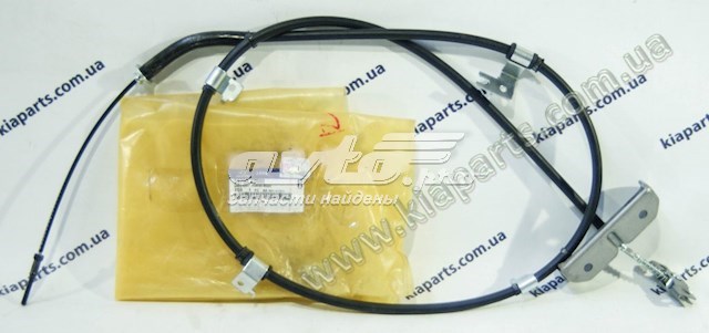 Трос ручного тормоза задний Hyundai/Kia 597603F100 цена, от 34.71 USD