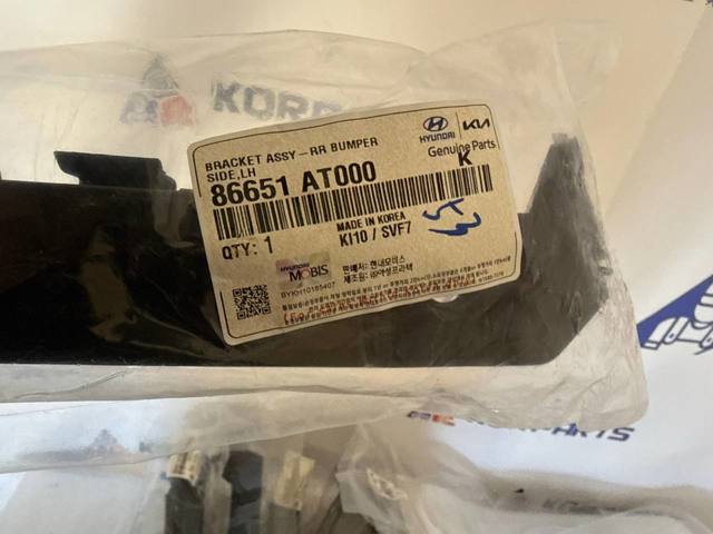 86651AT000 Hyundai/Kia 
