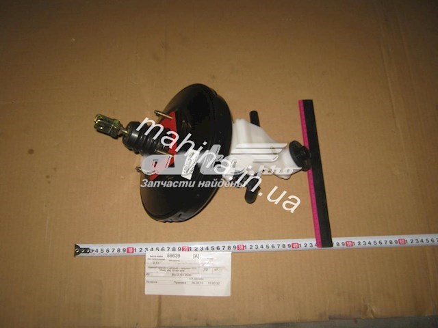1014001600 Geely Цилиндр тормозной, главный