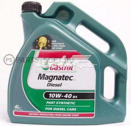 Масло моторное CASTROL 153EFE