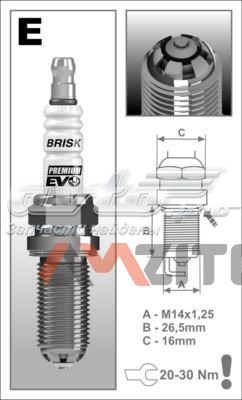 ER15SXC Brisk 