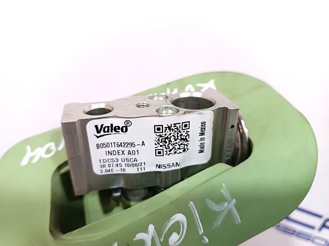 271405RB0A Nissan/Infiniti Радиатор отопителя салона