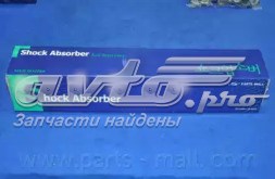Амортизатор передний PMC PJAF043