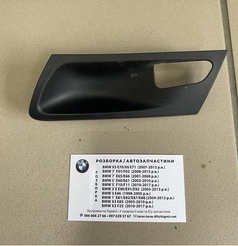 51426973739 BMW placa sobreposta de maçaneta da porta