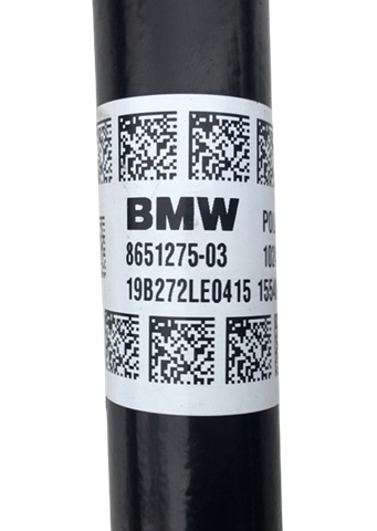Левая полуось 8651275 BMW