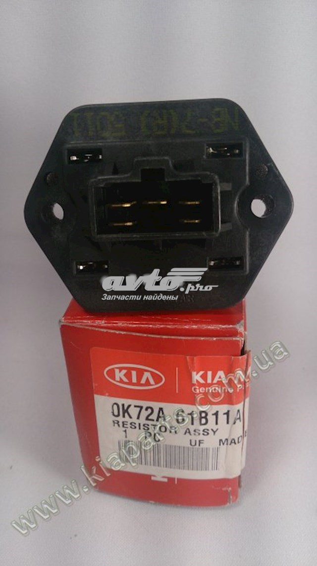 0K01A61B11A Hyundai/Kia Реле печки