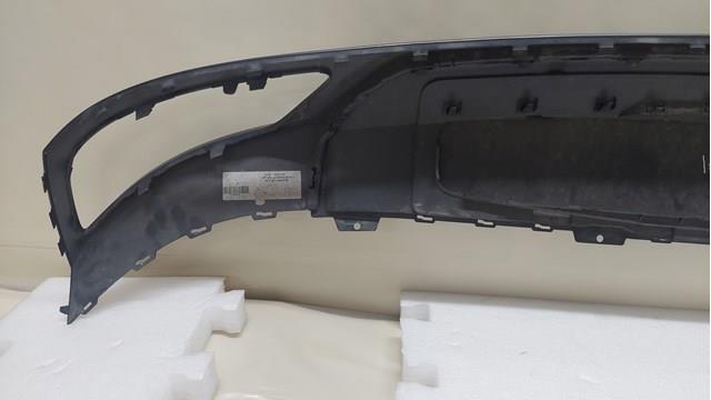  VAG 4M8807941C цена, от 25.34 USD