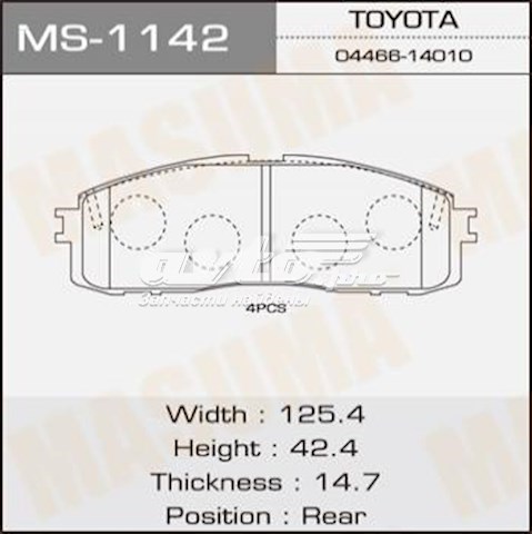 Колодки тормозные задние дисковые MASUMA MS1142