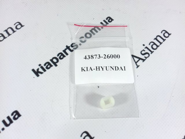 4387326000 Hyundai/Kia раздатка (коробка раздаточная)