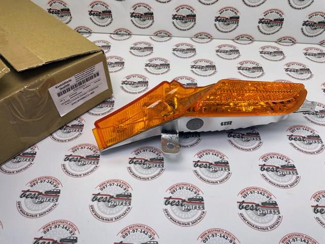  Porsche 958945061 цена, от 31.67 USD
