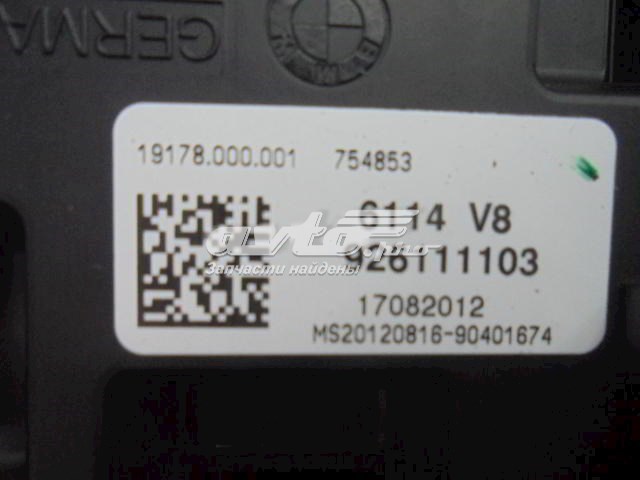  61149261111 BMW