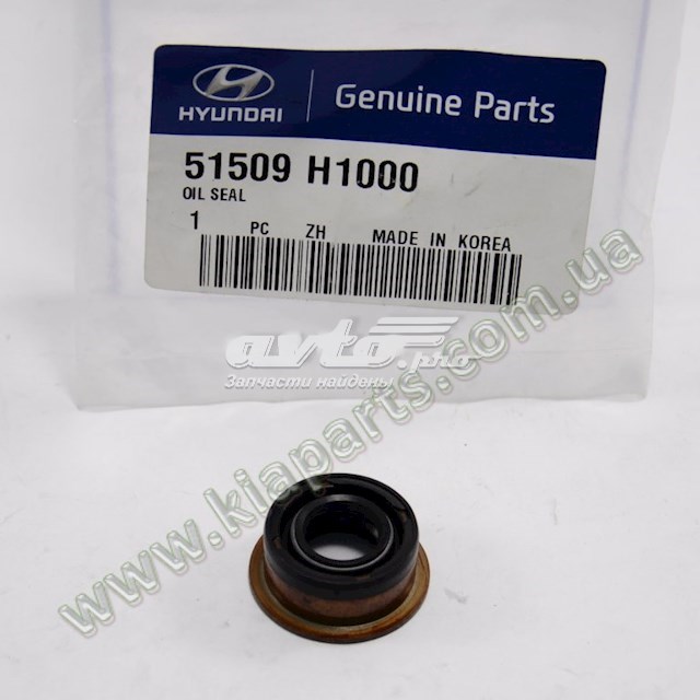  Hyundai/Kia 846303F005 цена, от 27.99 USD