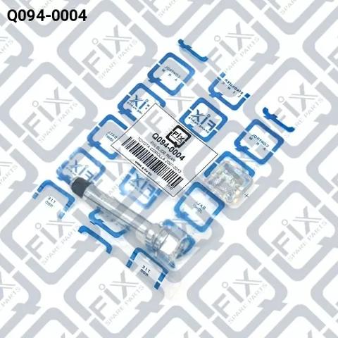 Купить Q0940004 Q-fix Направляющая суппорта заднего
